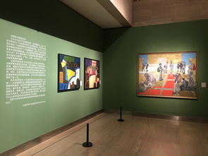文化交融中的藝術(shù)對(duì)話 白俄羅斯當(dāng)代藝術(shù)展在中國(guó)美術(shù)館開(kāi)幕
